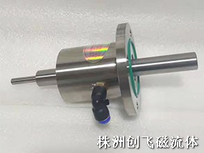 實心軸水冷磁流體密封件